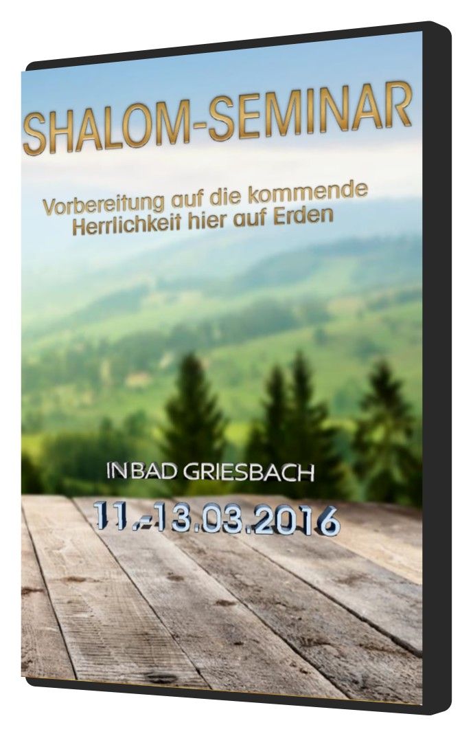 Konferenzen - 1. Shalom-Seminar (März 2016)