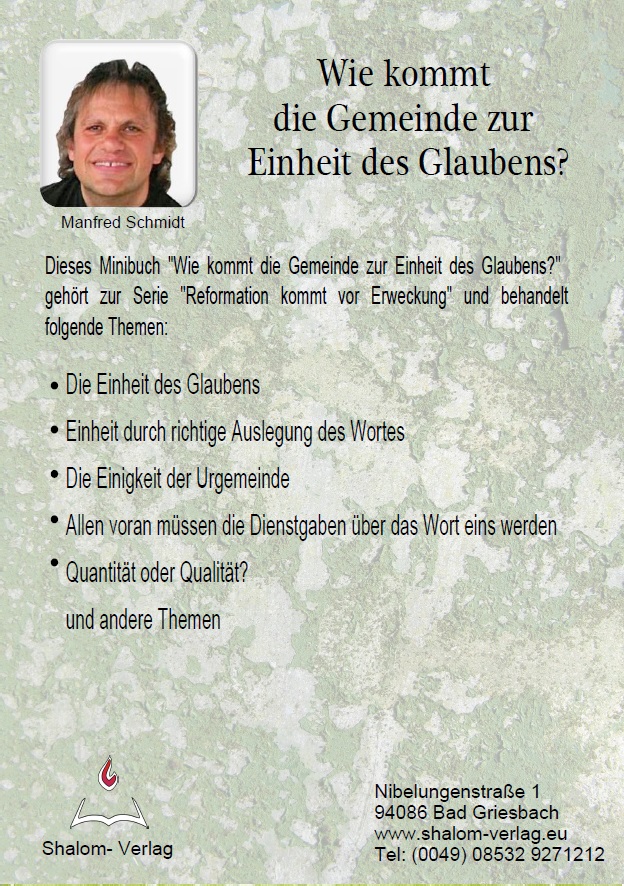 Manfred Schmidt: Wie kommt die Gemeinde zur Einheit des Glaubens? (1 CD)