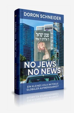 Doron Schneider: No Jews - No News