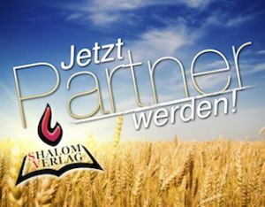 Partner Netzwerk