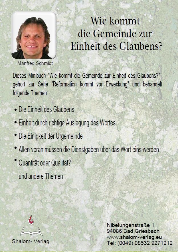 Hörbücher Deutsch - Manfred Schmidt: Wie kommt die Gemeinde zur Einheit des Glaubens? (1 CD)