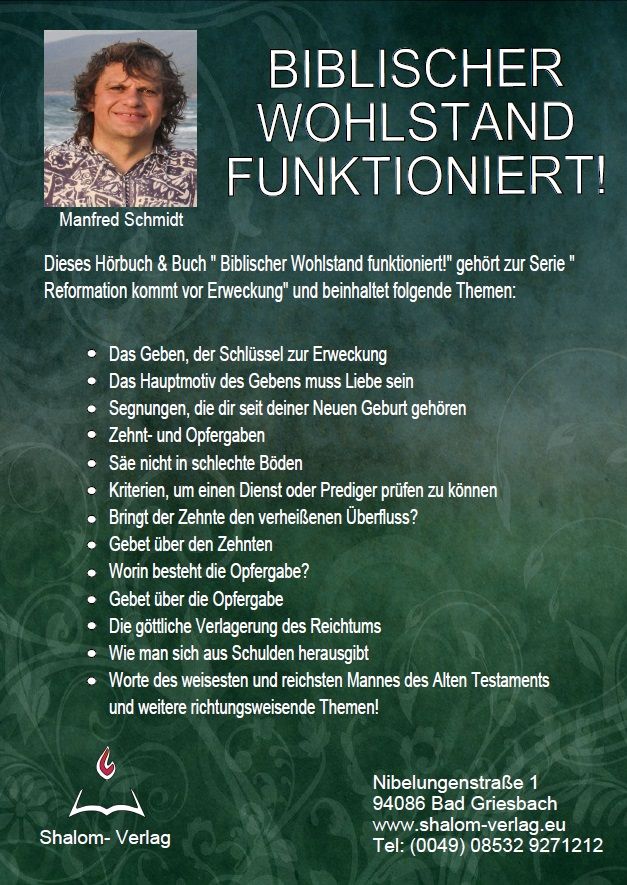 Manfred Schmidt: Biblischer Wohlstand funktioniert! (MP3-1 CD)