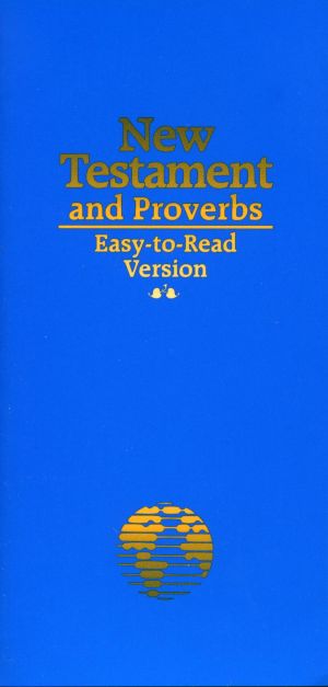 Harrison House: The New Testament & Proverbs (Easy-to-Read-Version)