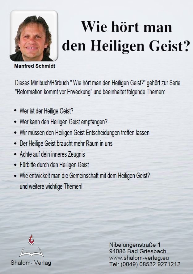 Manfred Schmidt: Wie hört man den Heiligen Geist? (2 CD)