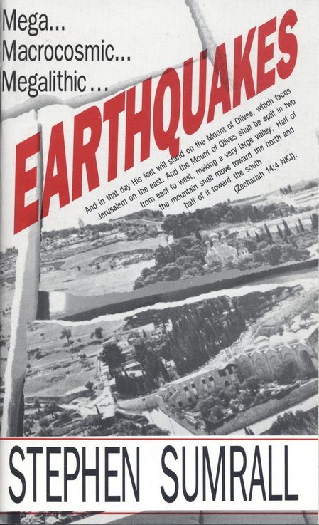 Englische Bücher - Stephen Sumrall: Mega... Macrocosmic... Megalithic... Earthquakes