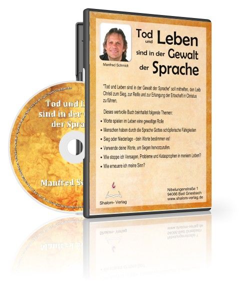 Hörbücher Deutsch - Manfred Schmidt: Tod und Leben sind in der Gewalt der Sprache (3 CDs)