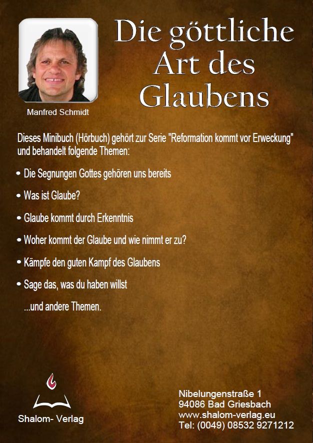 Manfred Schmidt: Die göttliche Art des Glaubens (MP3)