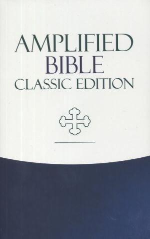 KCM Amplified Bible - Classic Edition