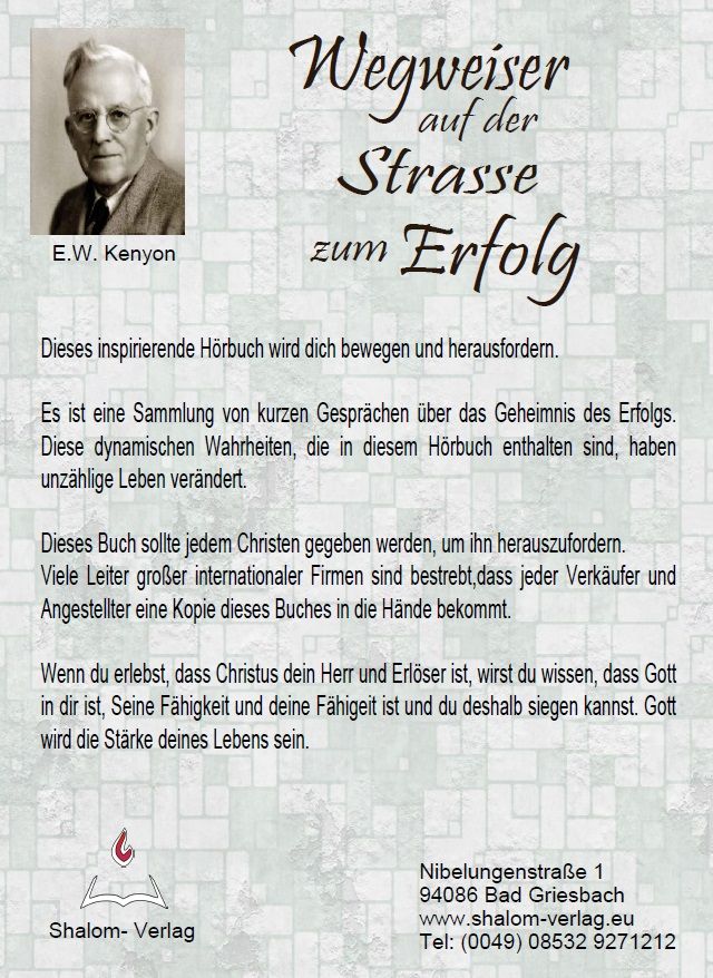 E.W. Kenyon: Wegweiser auf der Straße zum Erfolg (MP3)