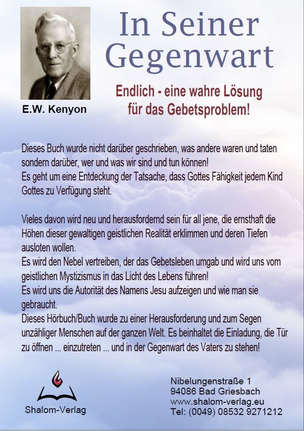 Hörbücher Deutsch - E.W. Kenyon: In Seiner Gegenwart (MP3-2 CDs)