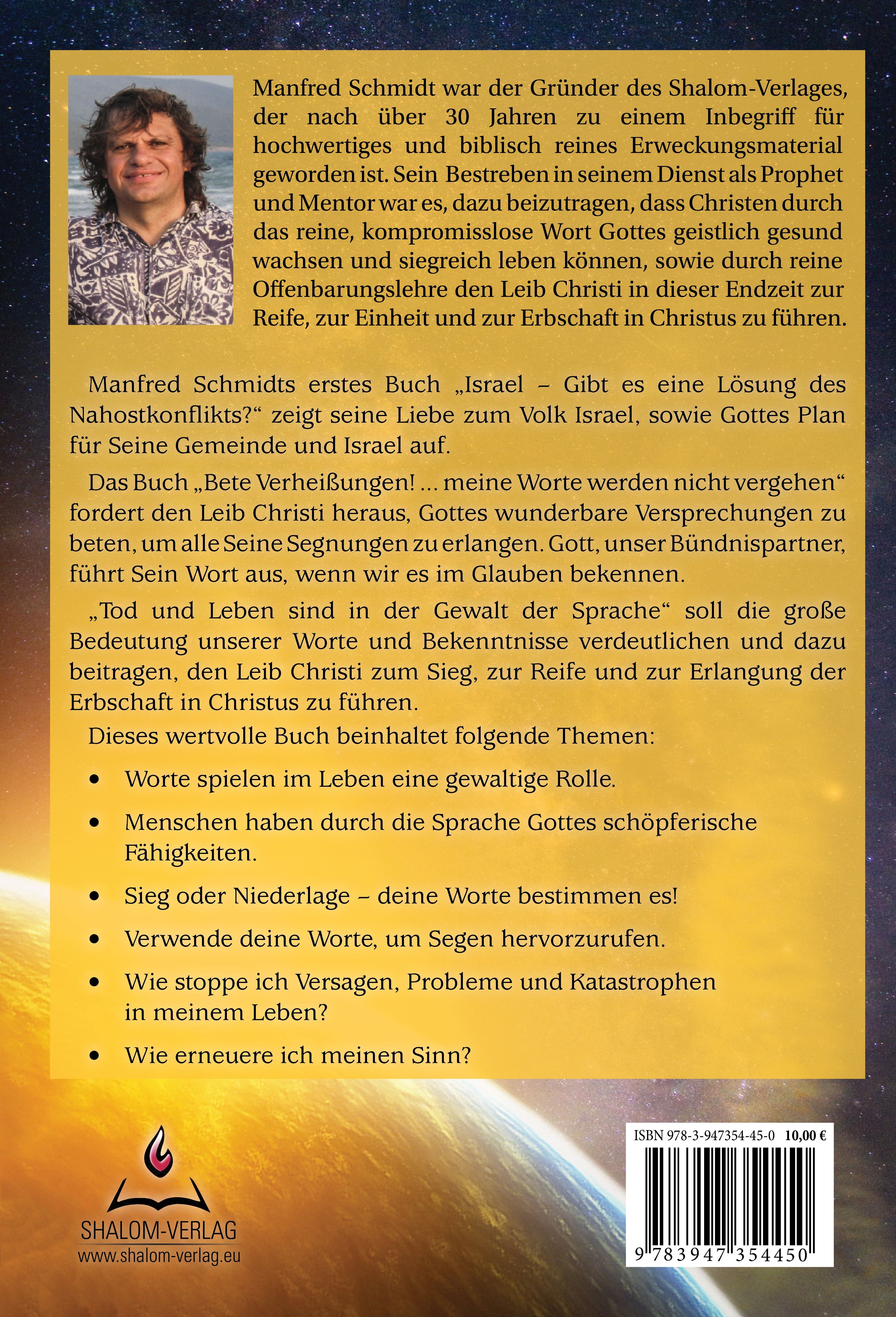 Manfred Schmidt: Tod und Leben sind in der Gewalt der Sprache