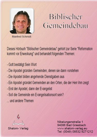 Manfred Schmidt: Biblischer Gemeindebau (MP3)