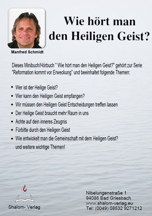 Hörbücher Deutsch - Manfred Schmidt: Wie hört man den Heiligen Geist? (2 CD)